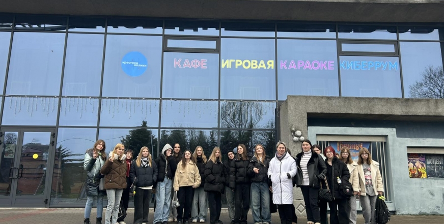 Фильм «Переломный момент»